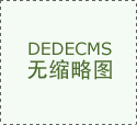 襄阳看前列腺炎哪里好