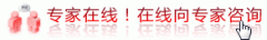 什么是单纯型精神分