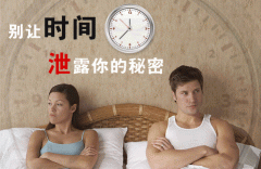 襄阳多长时间算早?